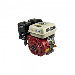 Motor 4 T Horizontal Groway Mt-200SR