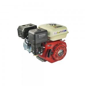 Motor 4 T Horizontal Groway Mt-200AE V