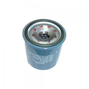 Filtro aceite AD HONDA , KUBOTA GXV530, 16HP Honda